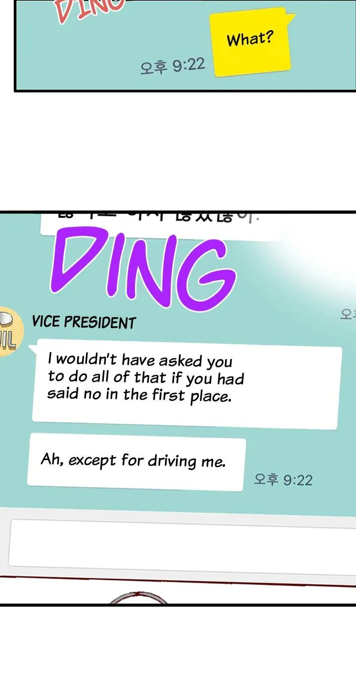 What