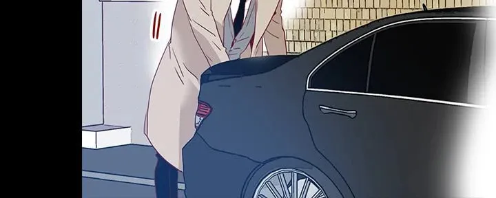 What