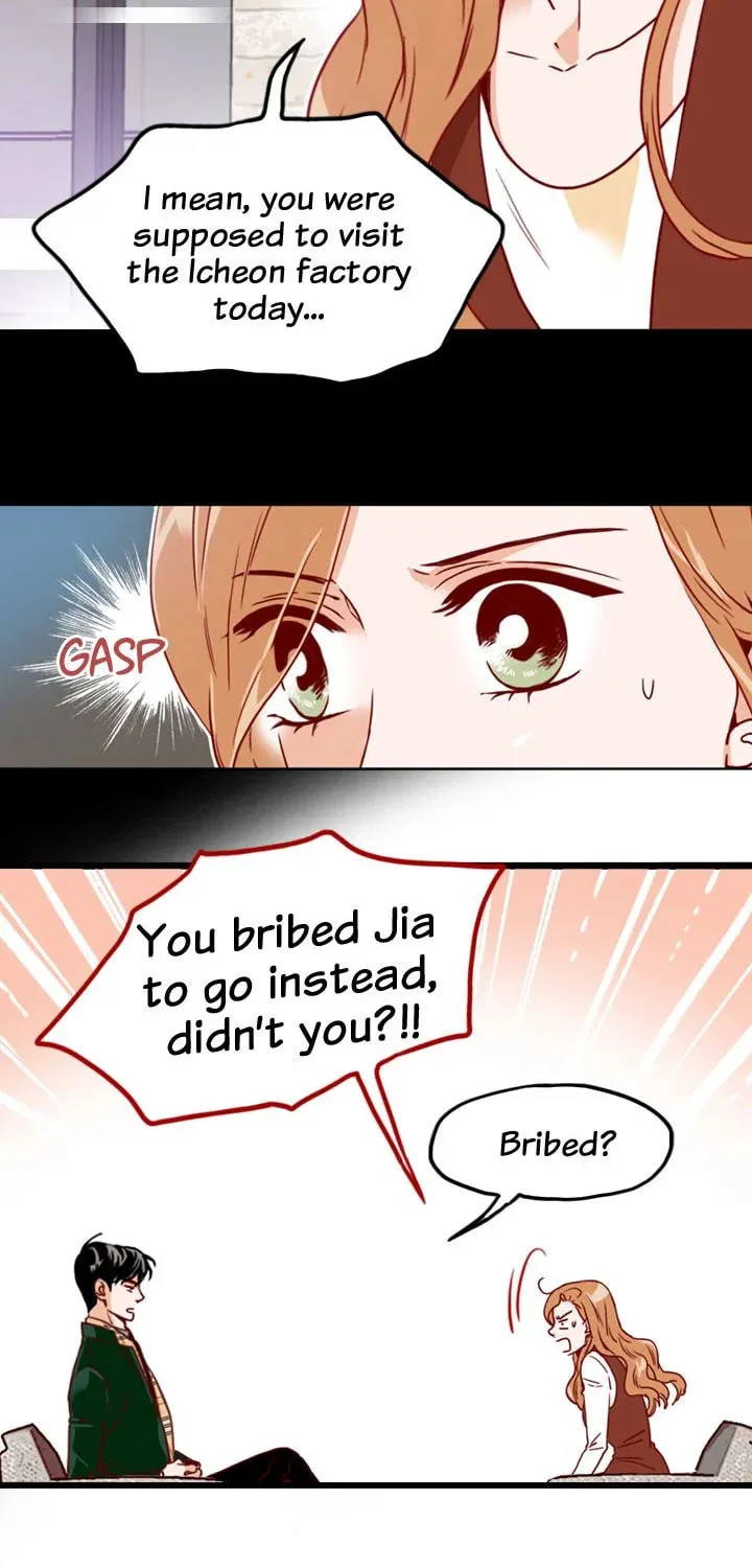 What