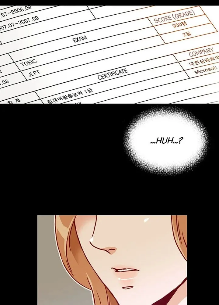 What