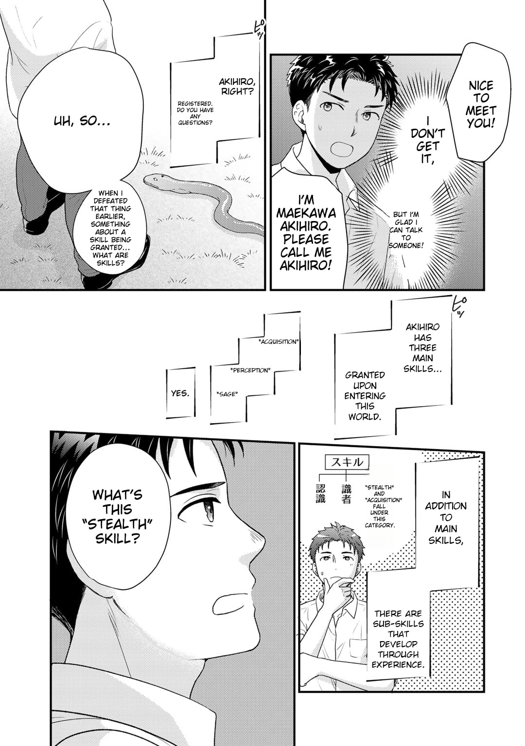 What Should I Do in Different World? Chapter 1 page 19 - 