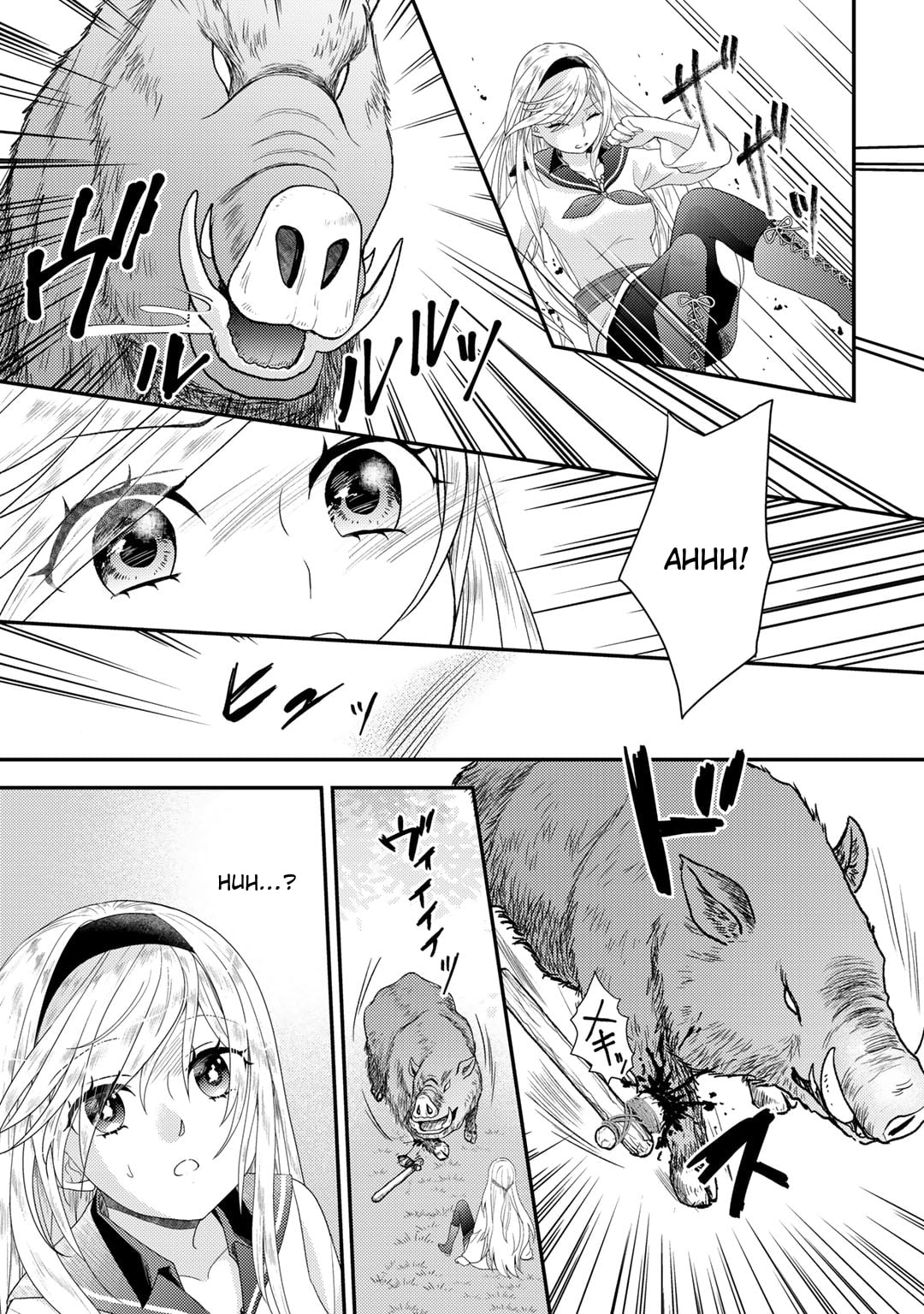 What Should I Do in Different World? Chapter 1 page 27 - 