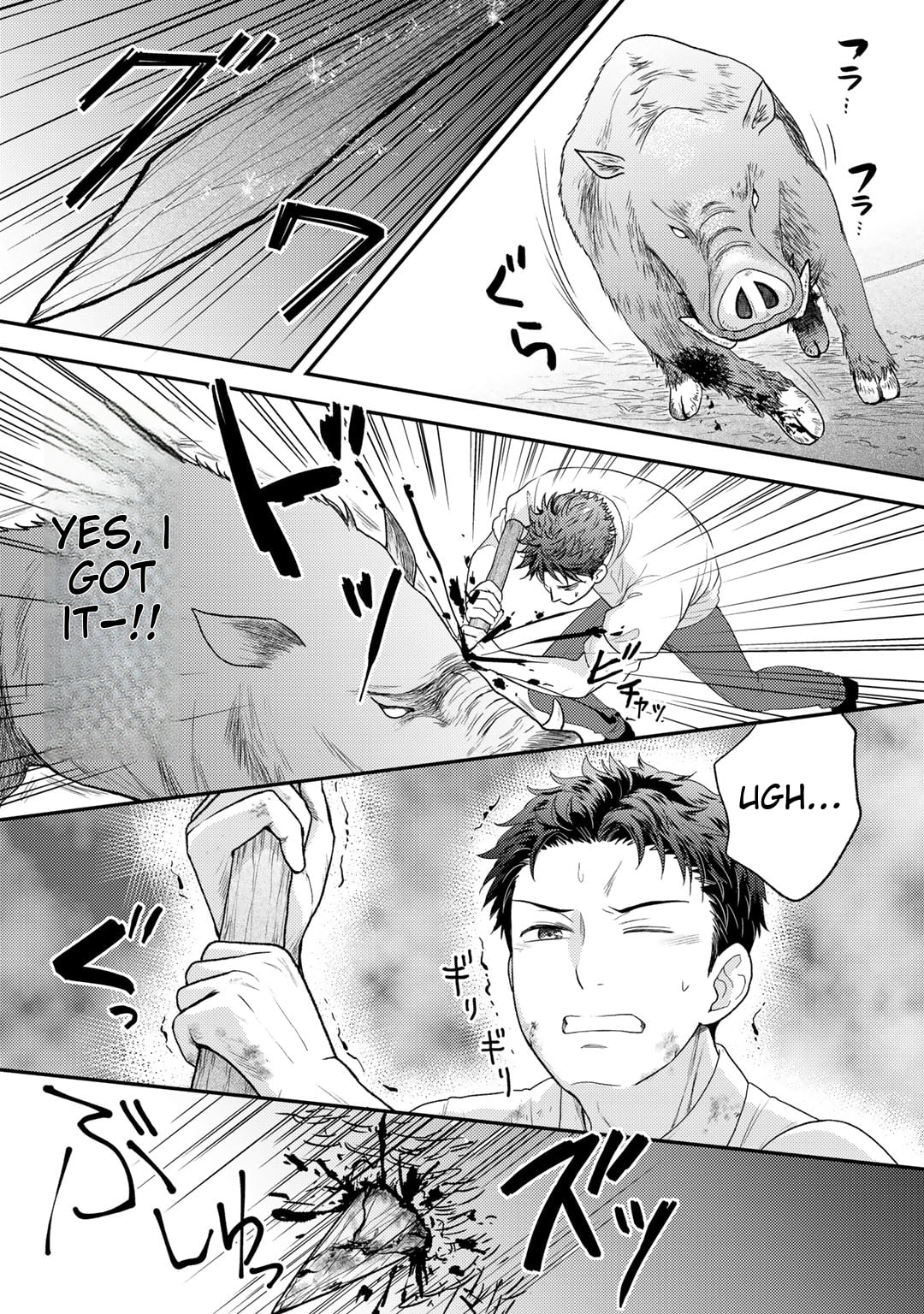 What Should I Do in Different World? Chapter 1 page 30 - 