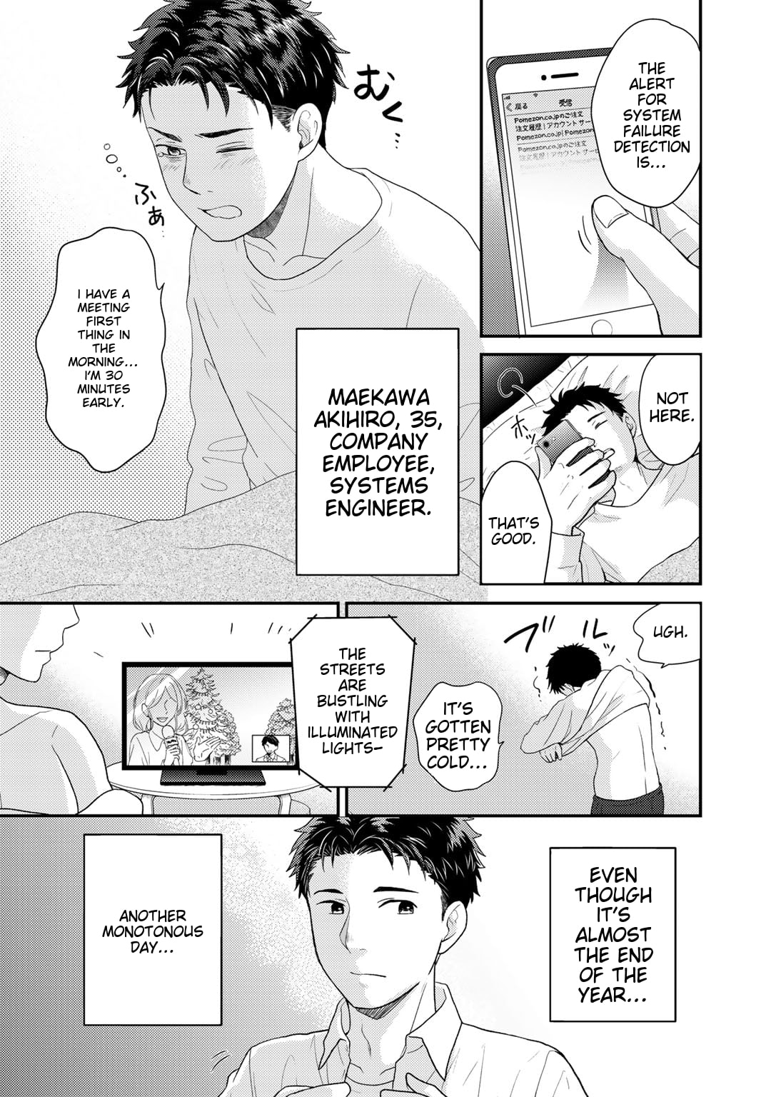 What Should I Do in Different World? Chapter 1 page 4 - 