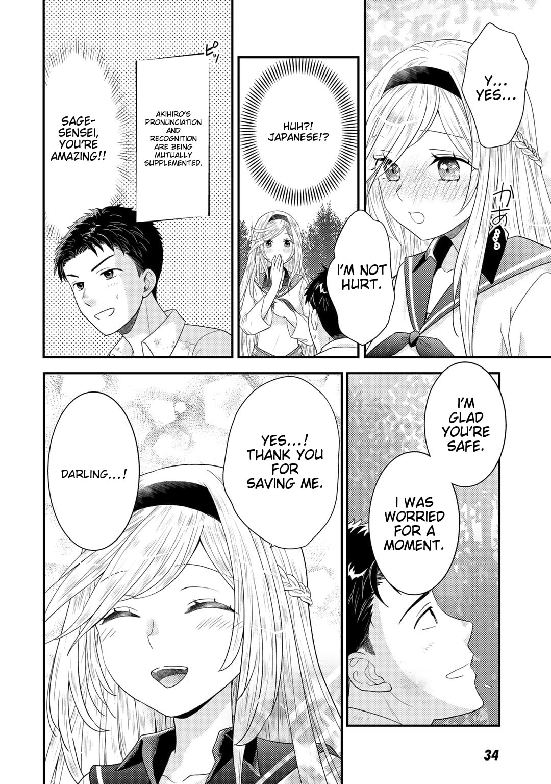 What Should I Do in Different World? Chapter 1 page 34 - 