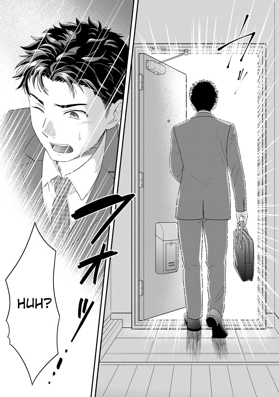 What Should I Do in Different World? Chapter 1 page 6 - 