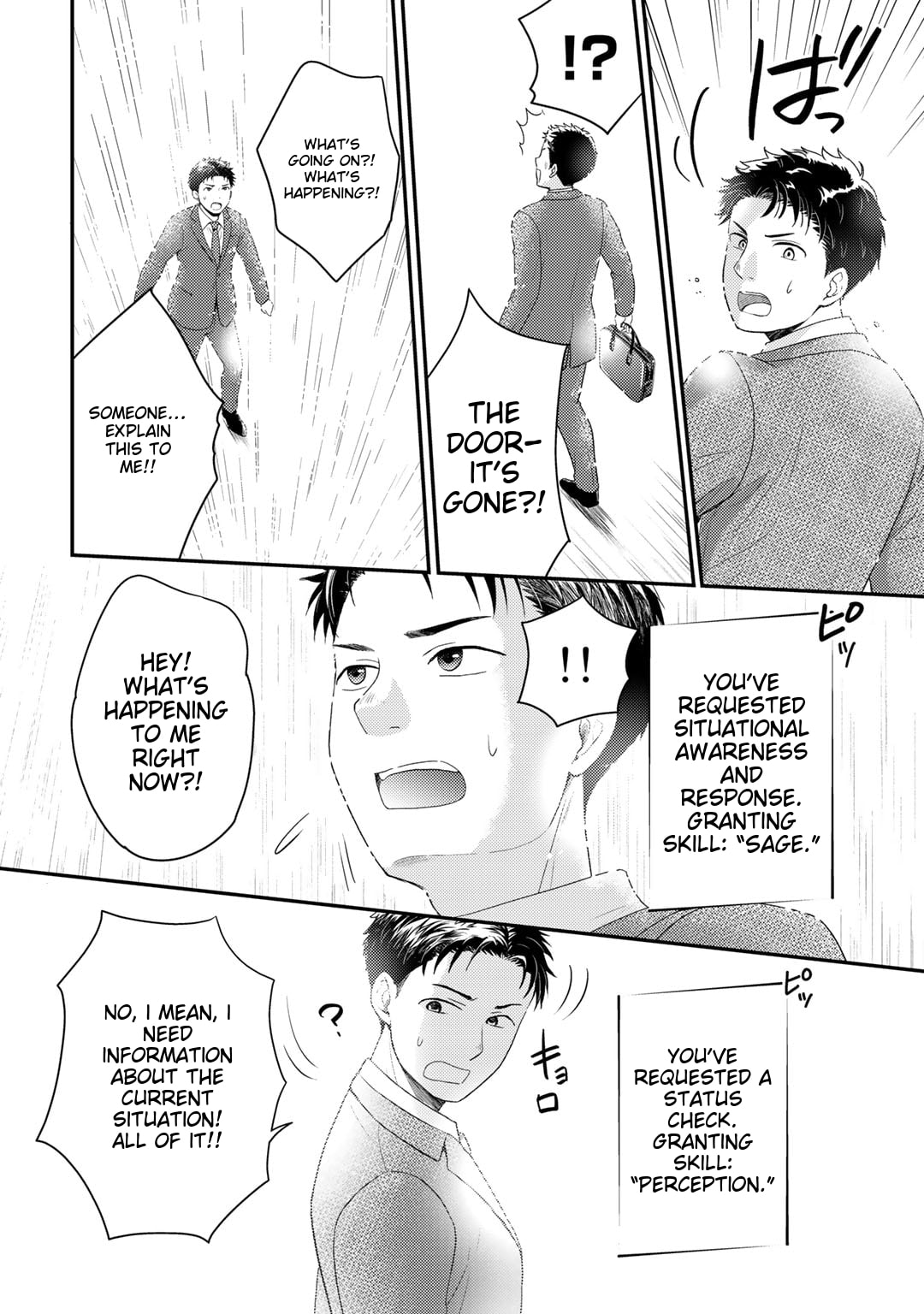 What Should I Do in Different World? Chapter 1 page 8 - 