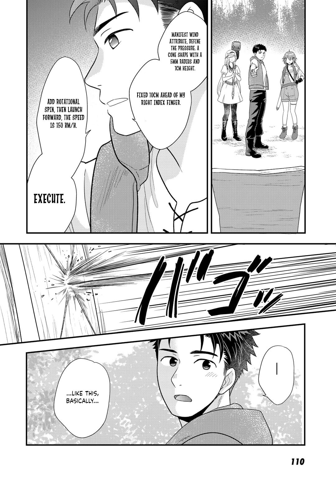 What Should I Do in Different World? Chapter 11 page 11 - 