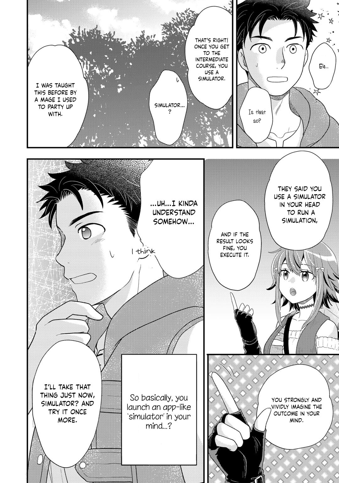 What Should I Do in Different World? Chapter 11 page 13 - 