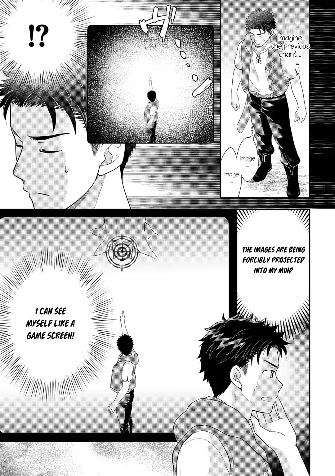 What Should I Do in Different World? Chapter 11 page 14 - 
