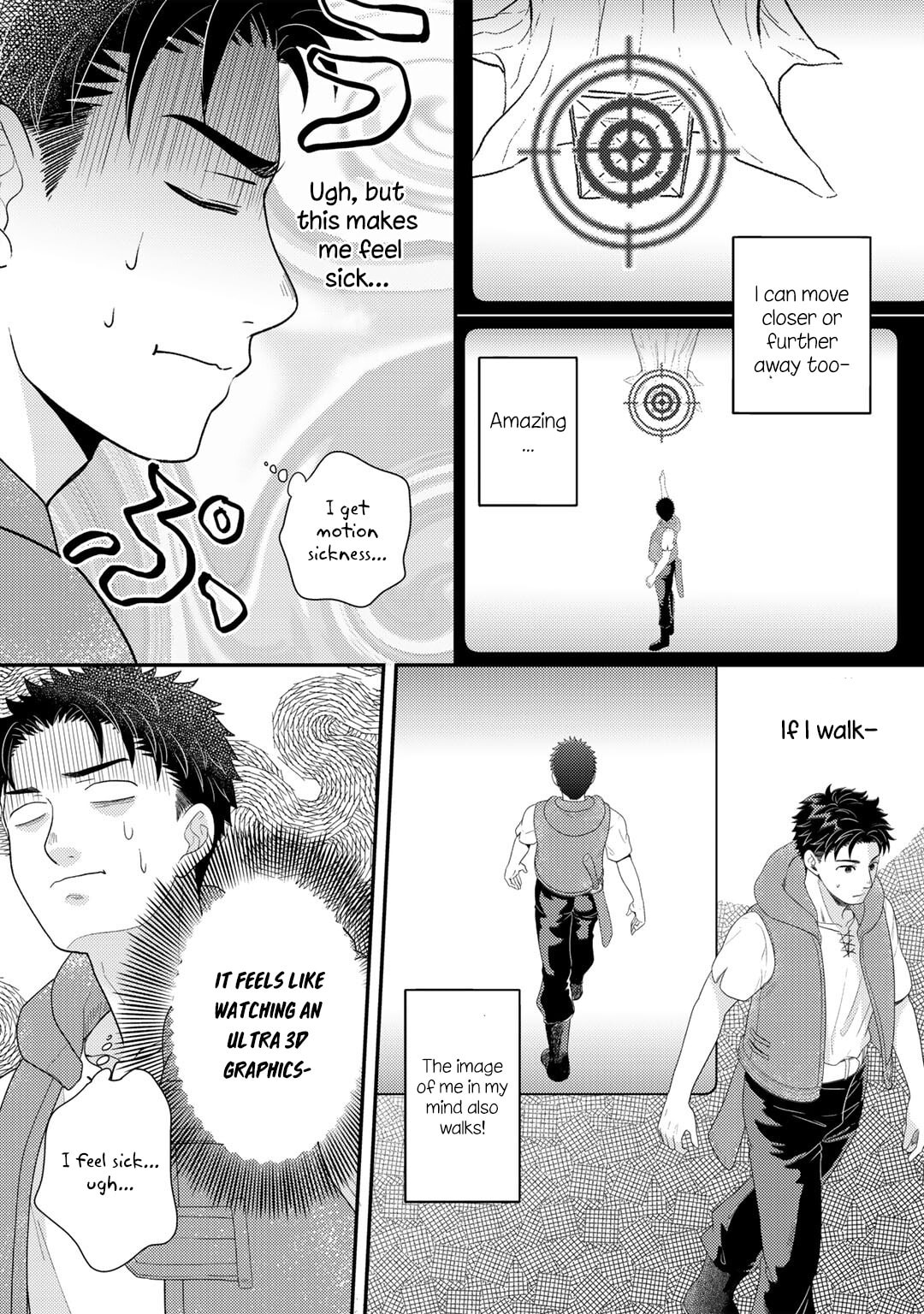 What Should I Do in Different World? Chapter 11 page 15 - 