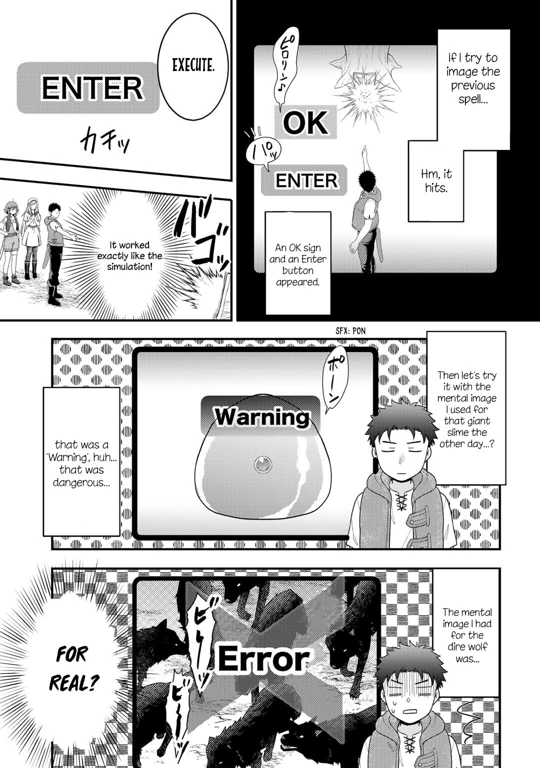 What Should I Do in Different World? Chapter 11 page 16 - 