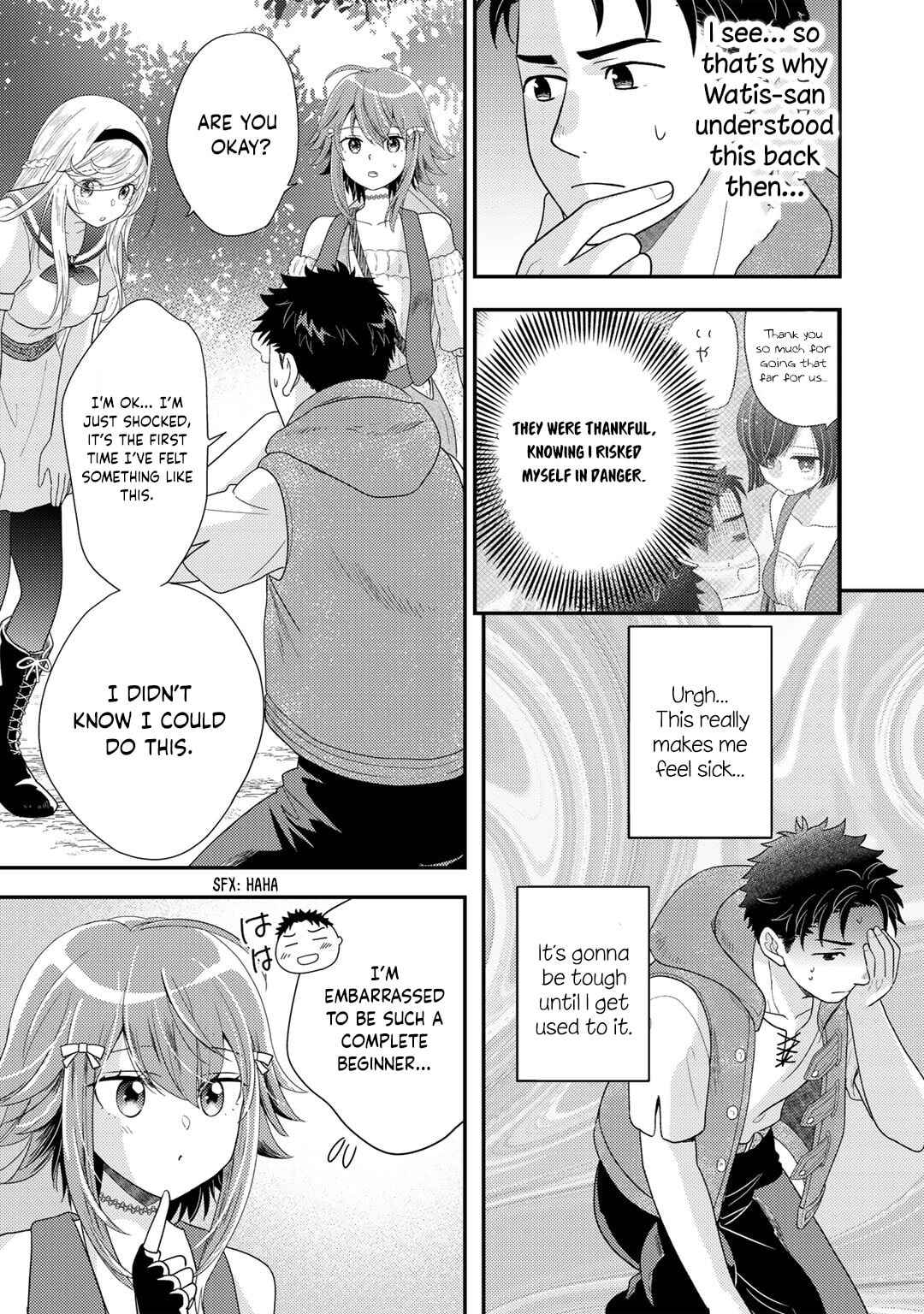 What Should I Do in Different World? Chapter 11 page 17 - 