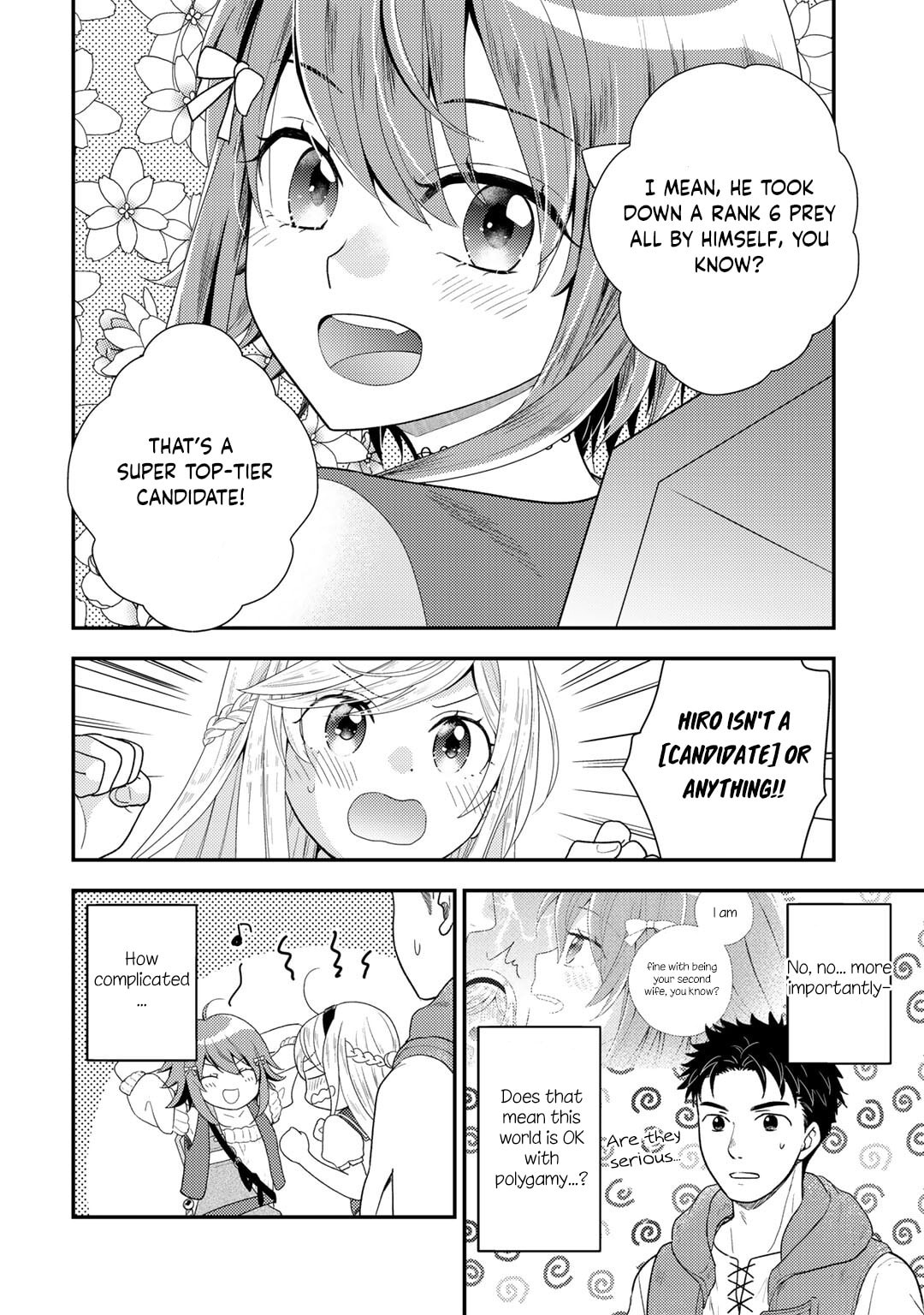 What Should I Do in Different World? Chapter 11 page 3 - 