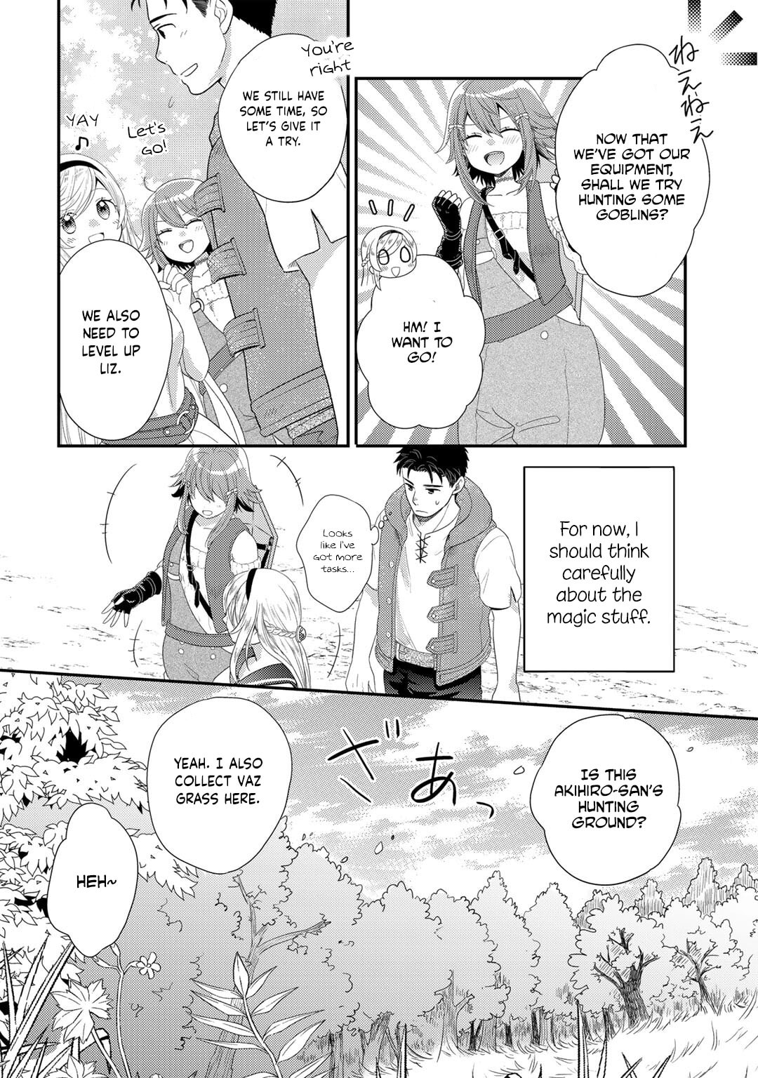 What Should I Do in Different World? Chapter 11 page 21 - 