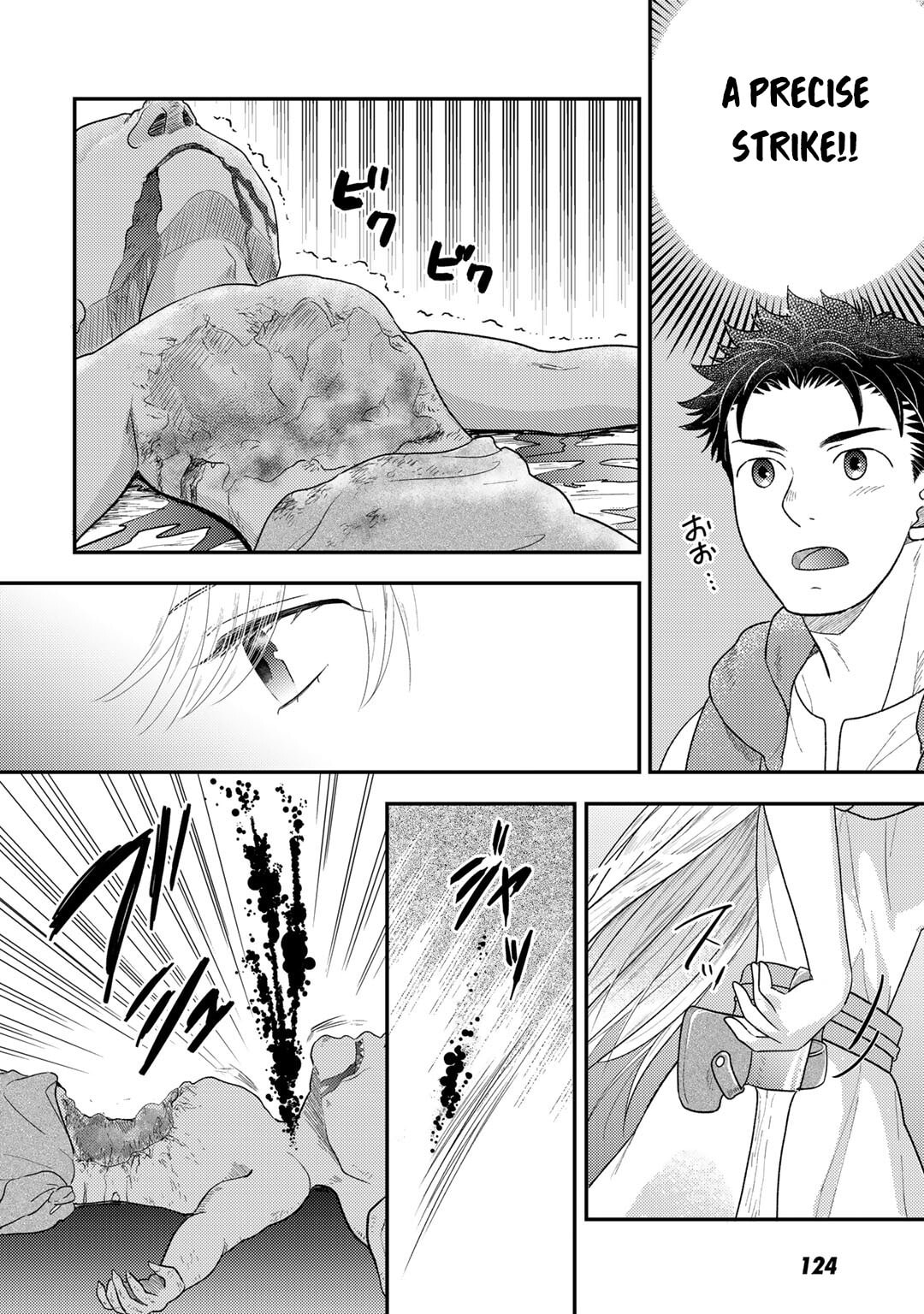 What Should I Do in Different World? Chapter 11 page 25 - 