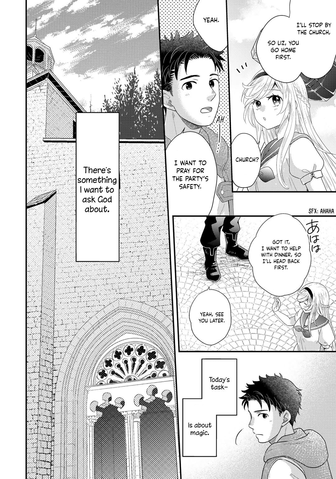 What Should I Do in Different World? Chapter 11 page 29 - 