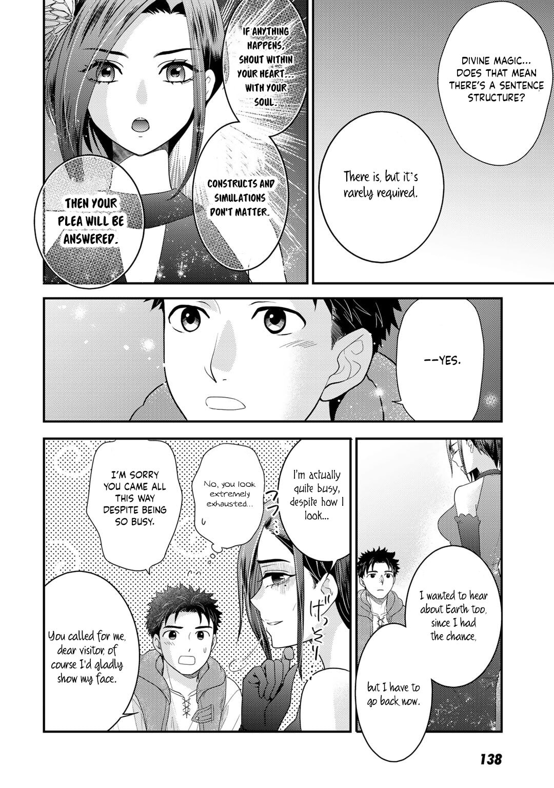 What Should I Do in Different World? Chapter 12 page 11 - 