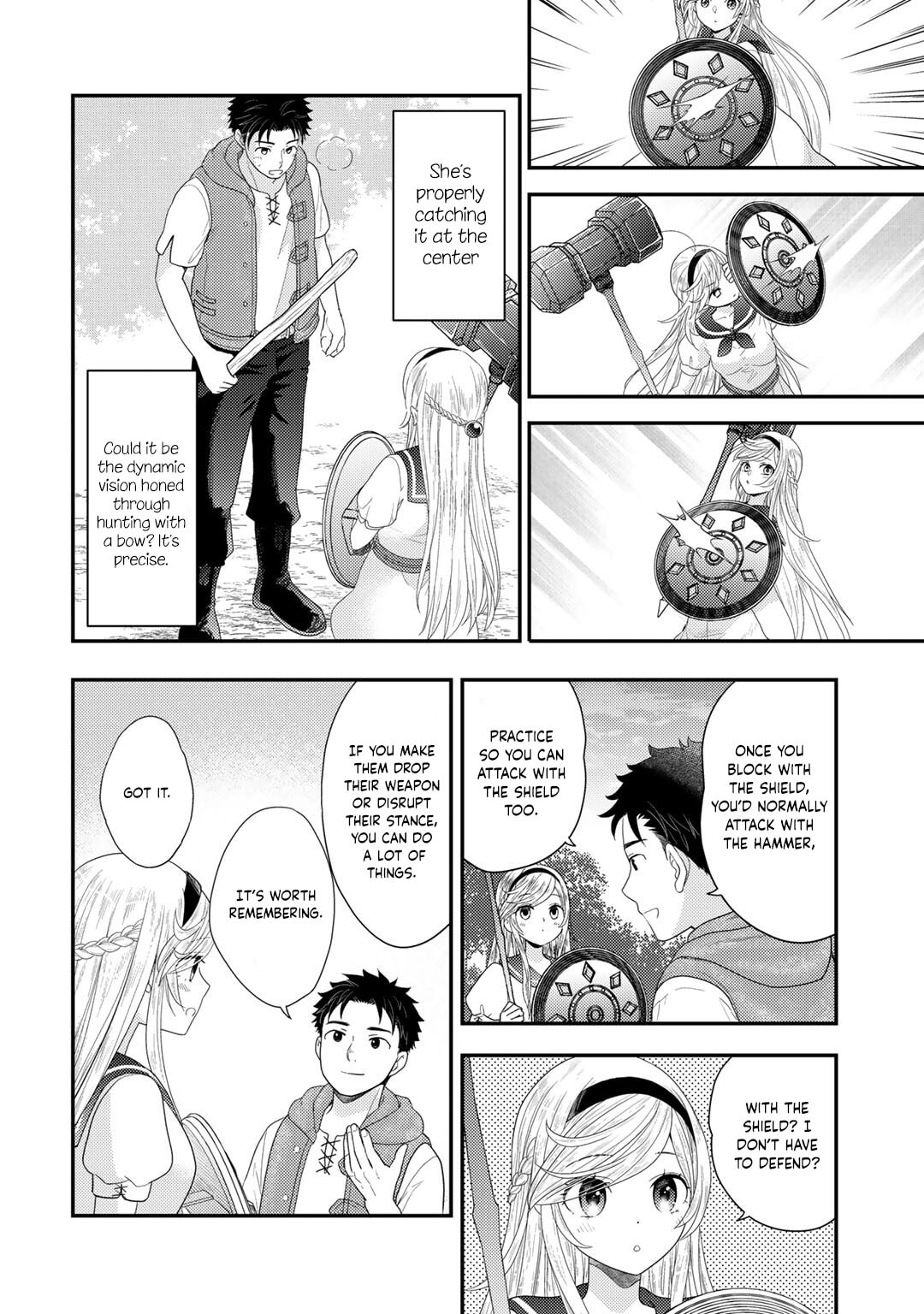 What Should I Do in Different World? Chapter 12 page 15 - 
