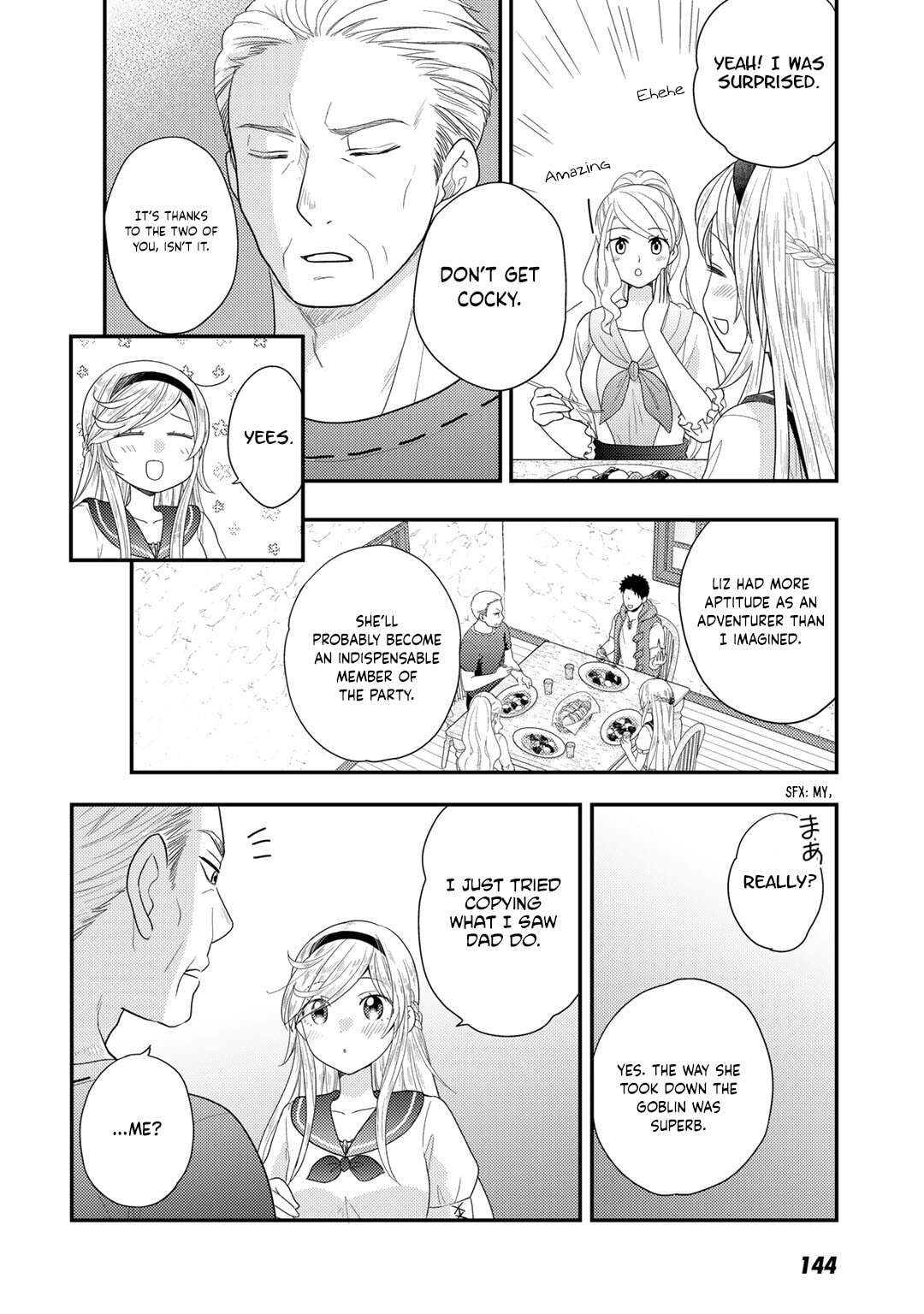 What Should I Do in Different World? Chapter 12 page 17 - 