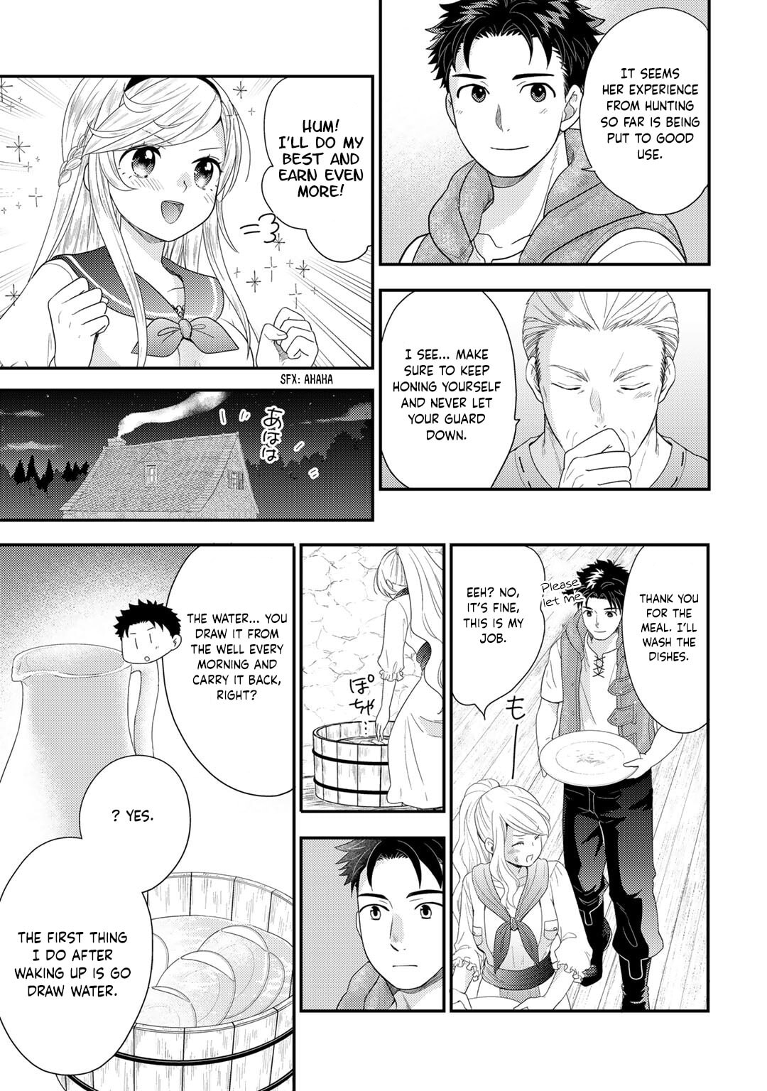 What Should I Do in Different World? Chapter 12 page 18 - 
