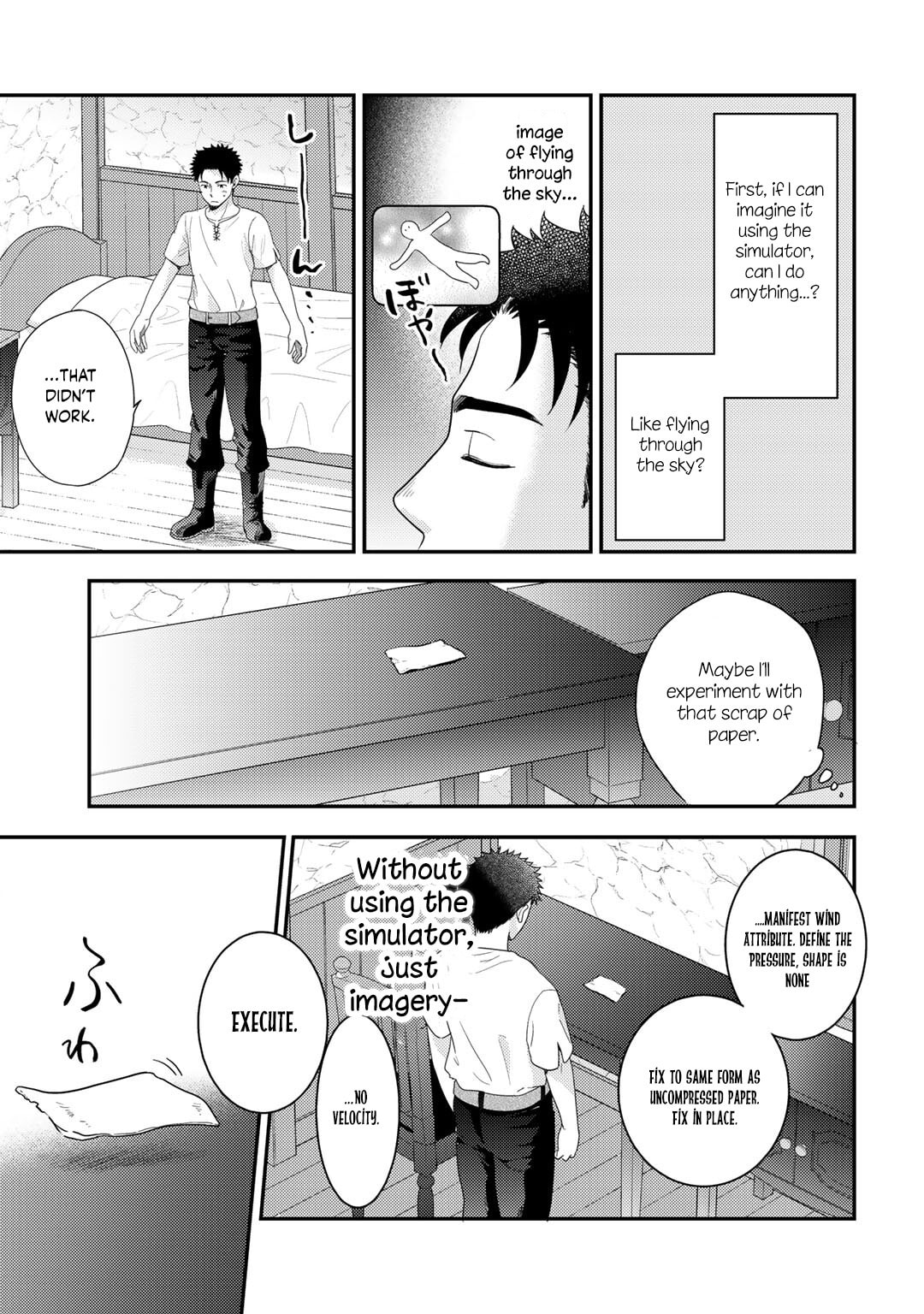 What Should I Do in Different World? Chapter 12 page 20 - 