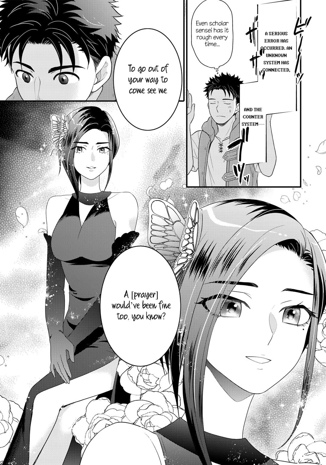 What Should I Do in Different World? Chapter 12 page 4 - 