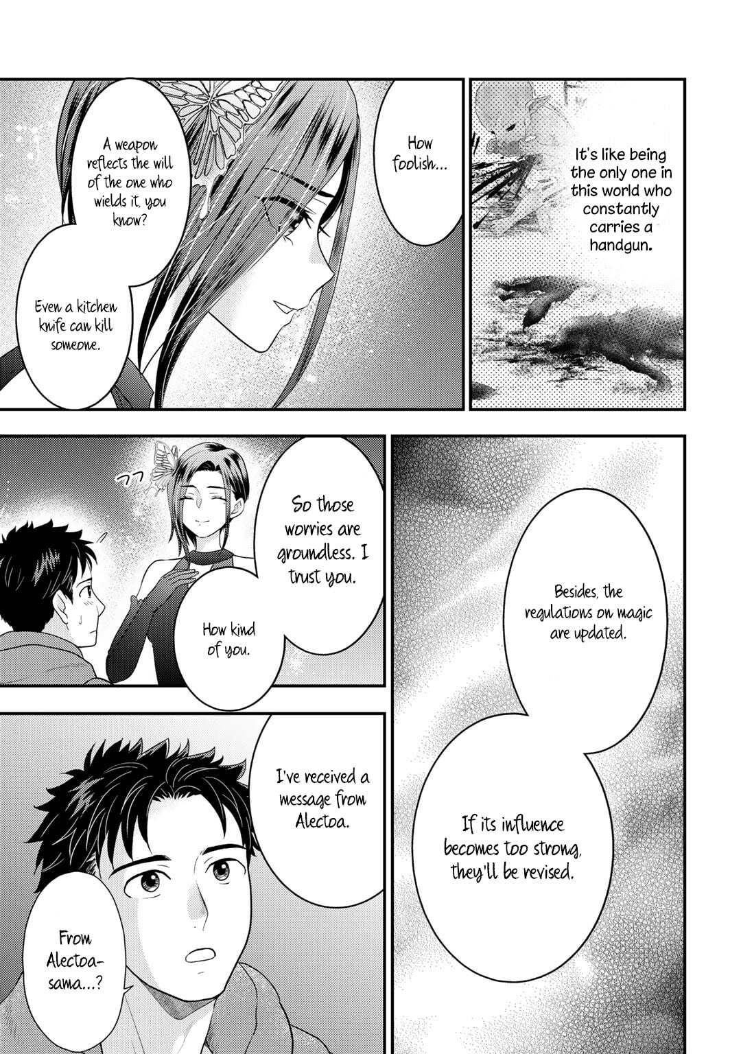 What Should I Do in Different World? Chapter 12 page 6 - 