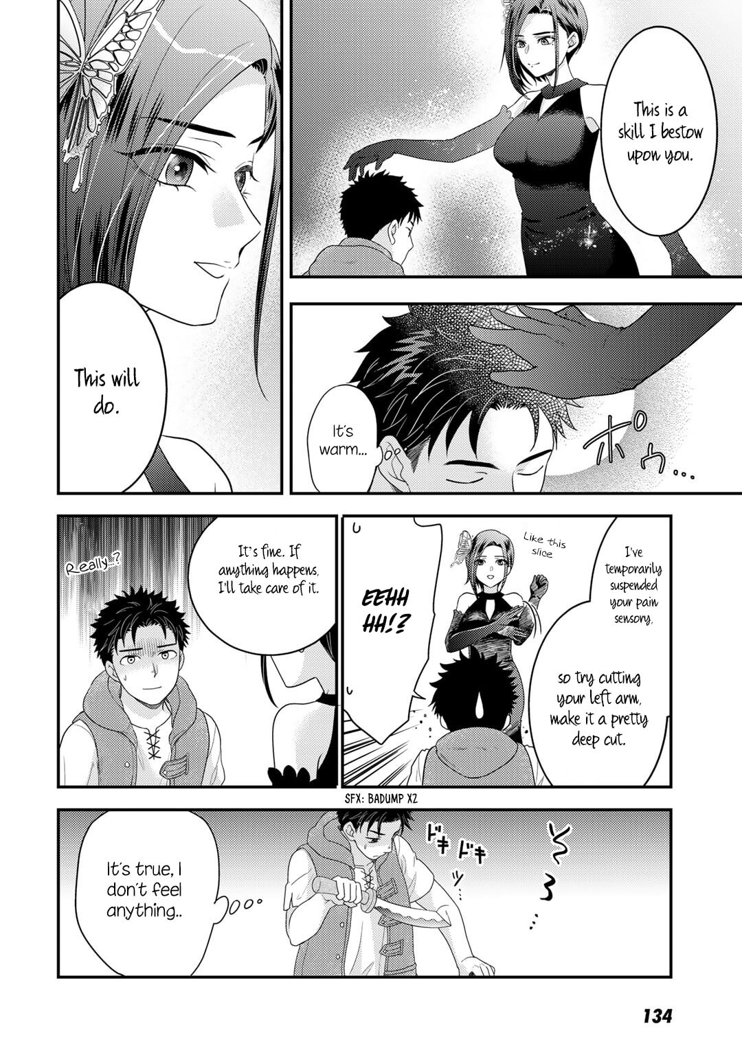 What Should I Do in Different World? Chapter 12 page 7 - 