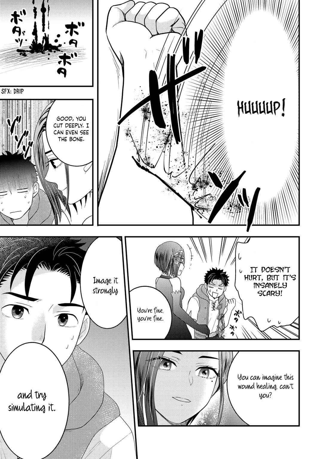 What Should I Do in Different World? Chapter 12 page 8 - 