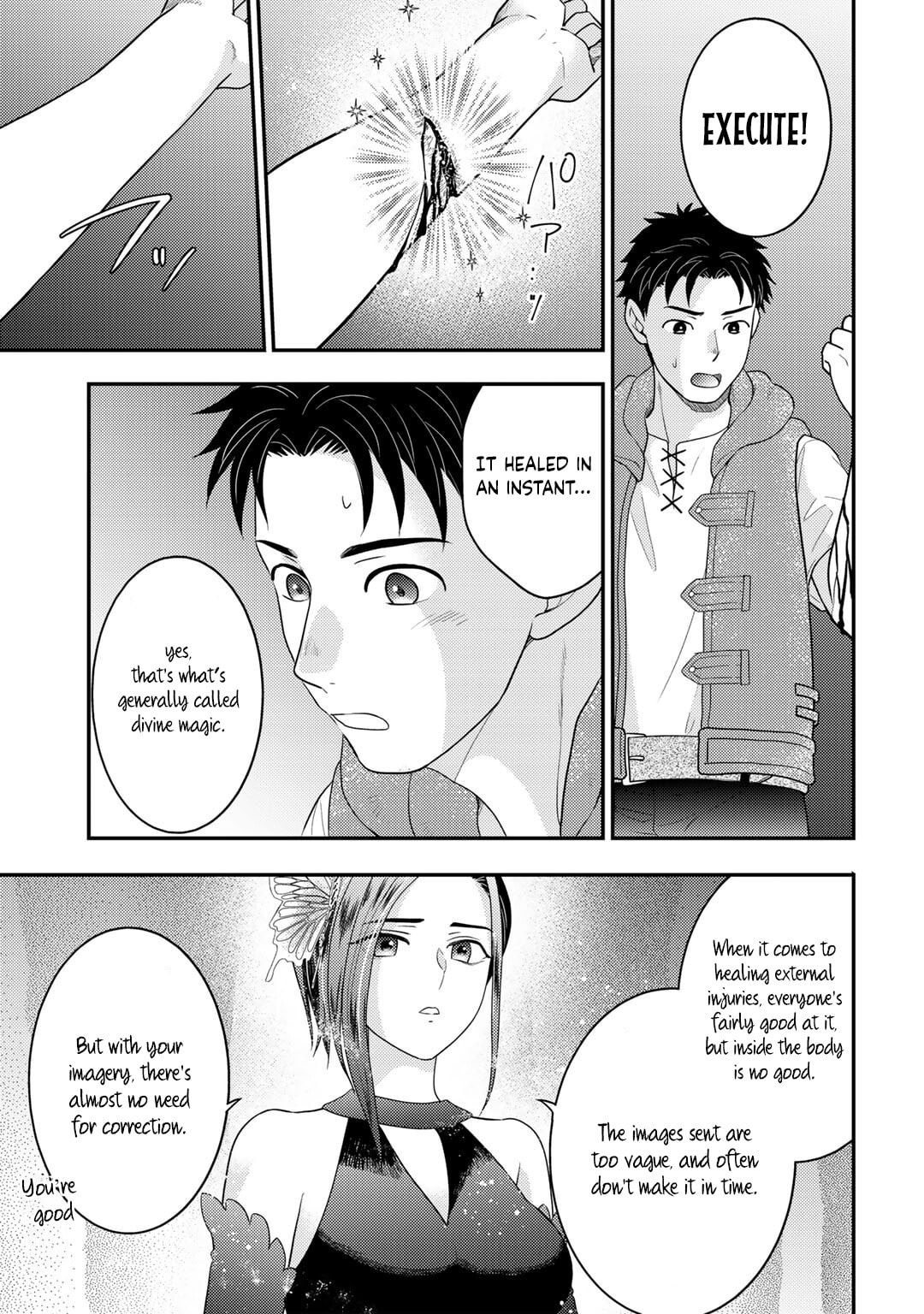 What Should I Do in Different World? Chapter 12 page 10 - 
