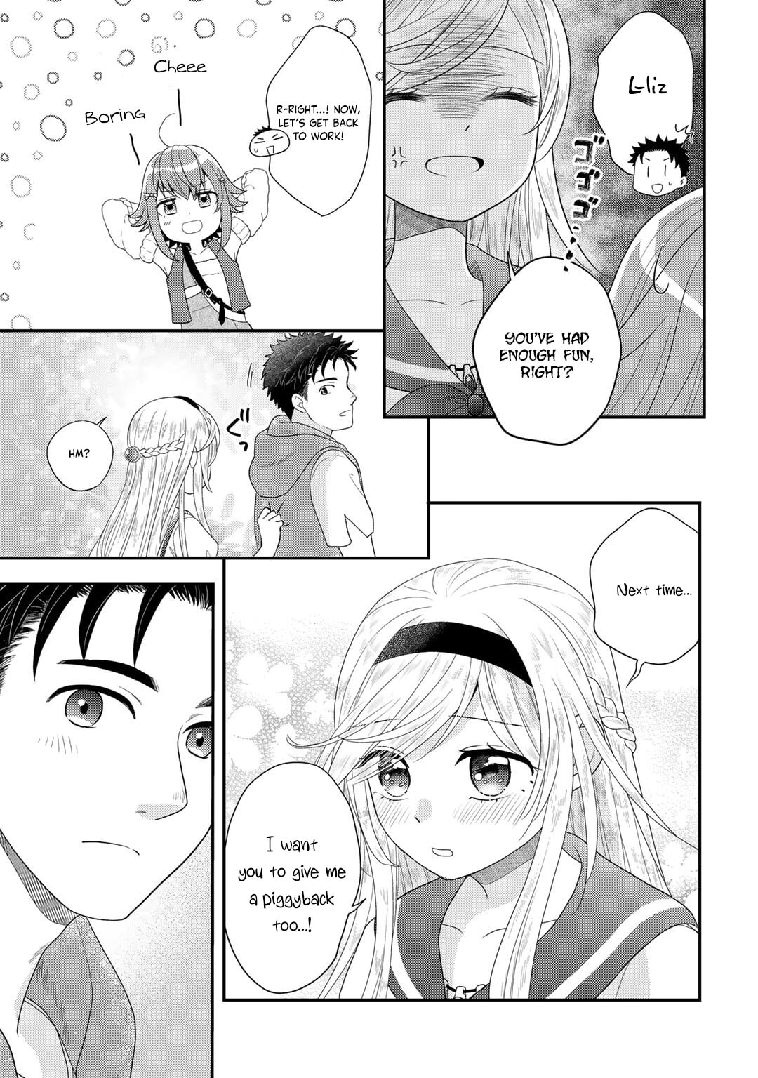 What Should I Do in Different World? Chapter 13 page 12 - 