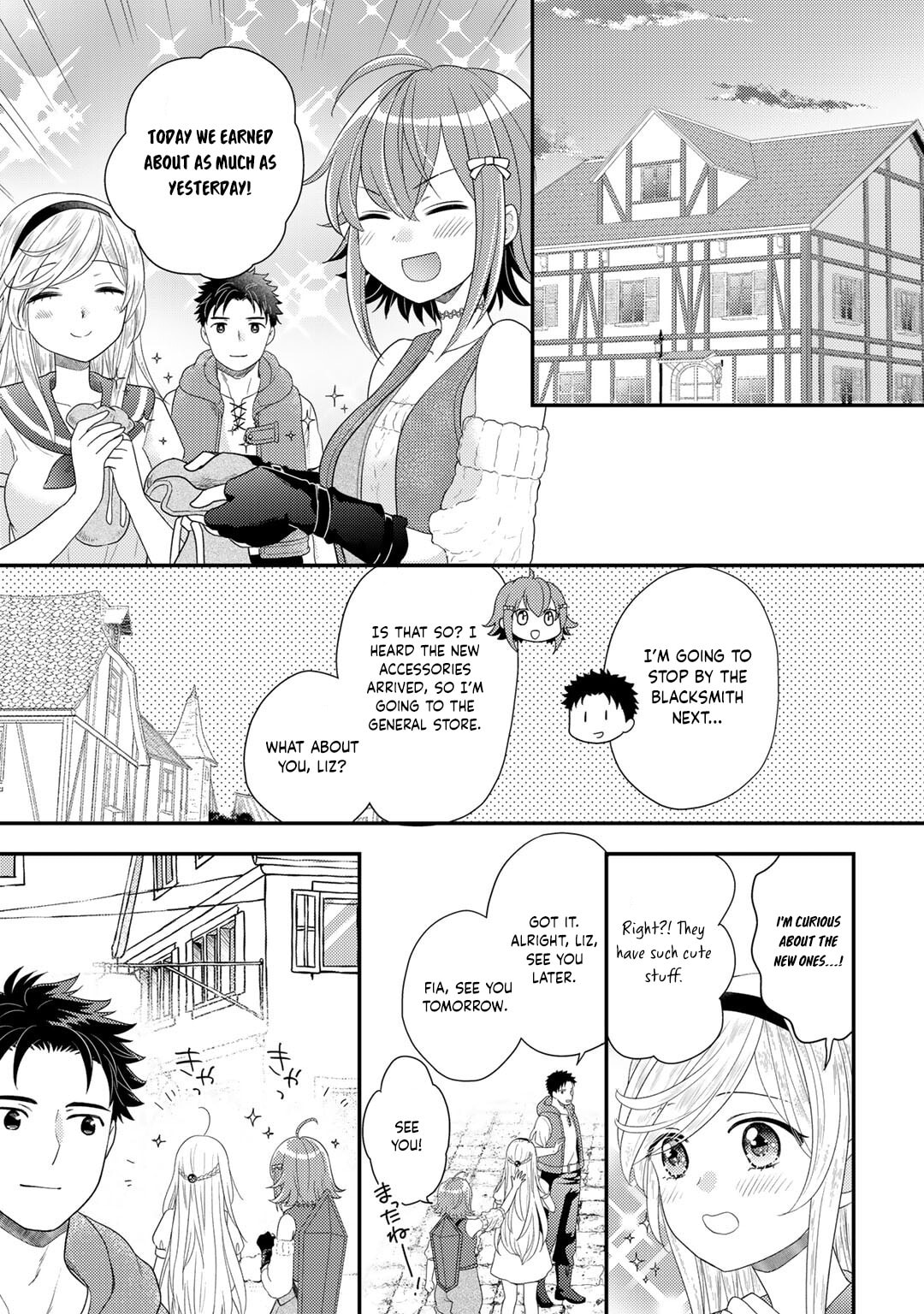 What Should I Do in Different World? Chapter 13 page 14 - 