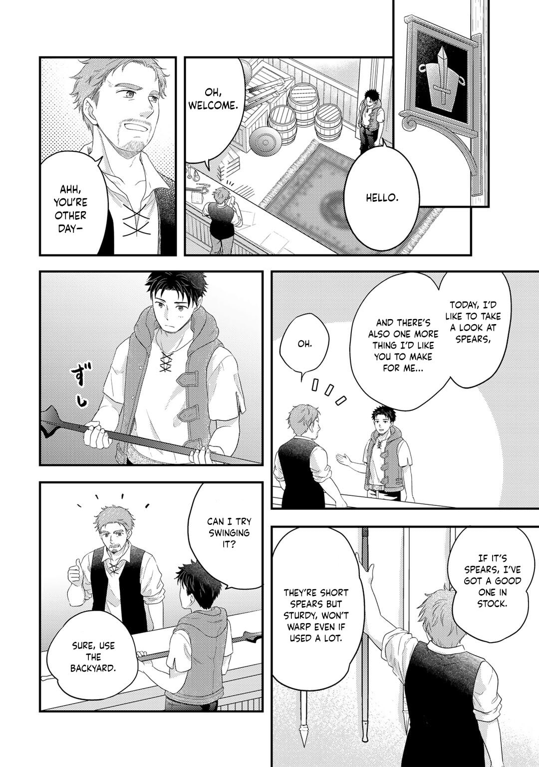 What Should I Do in Different World? Chapter 13 page 15 - 