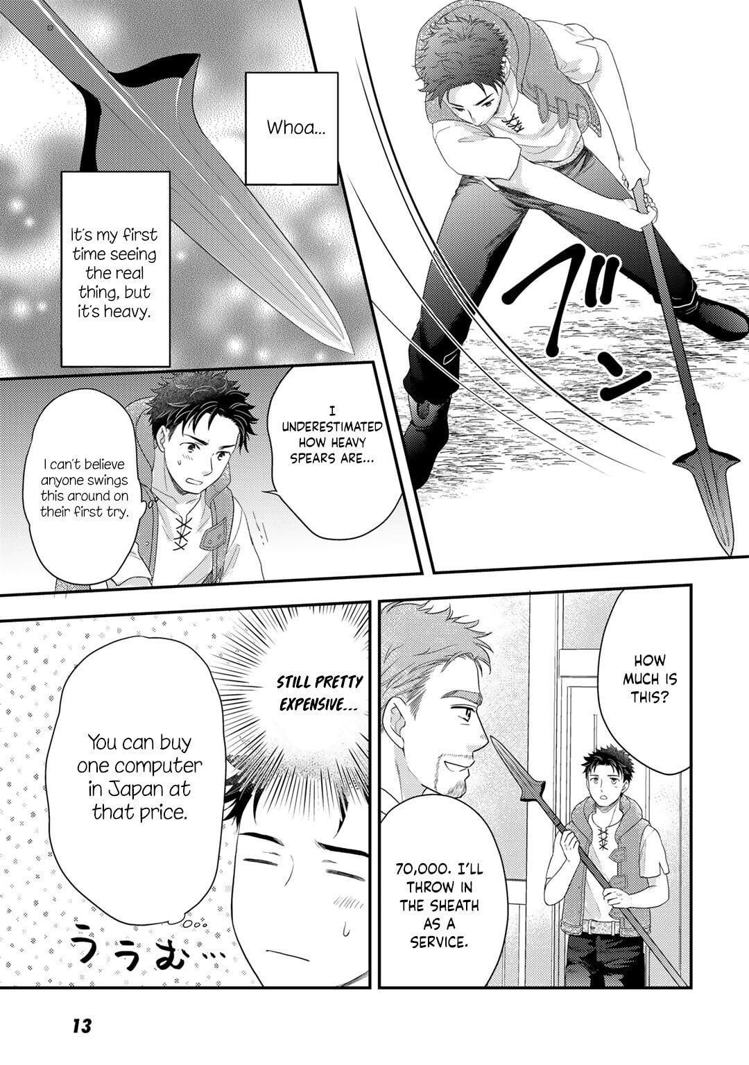 What Should I Do in Different World? Chapter 13 page 16 - 