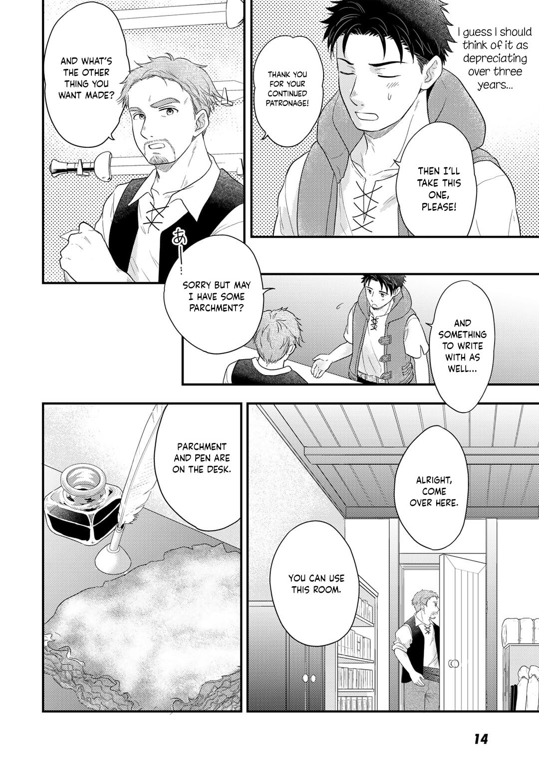 What Should I Do in Different World? Chapter 13 page 17 - 