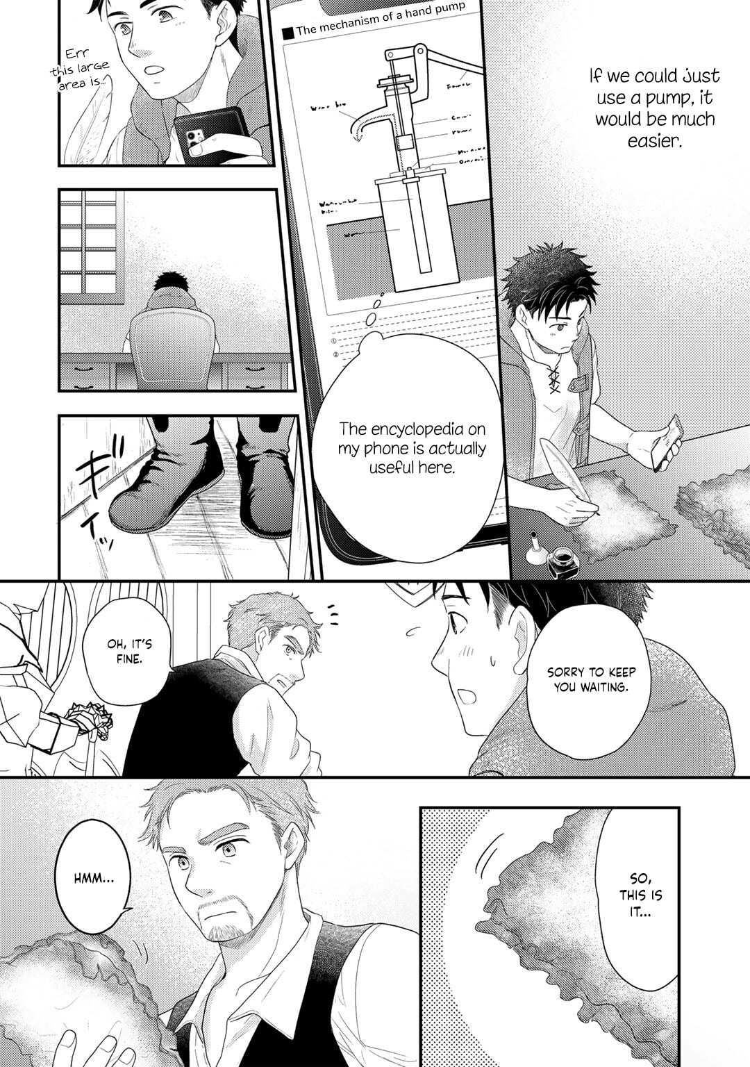 What Should I Do in Different World? Chapter 13 page 19 - 