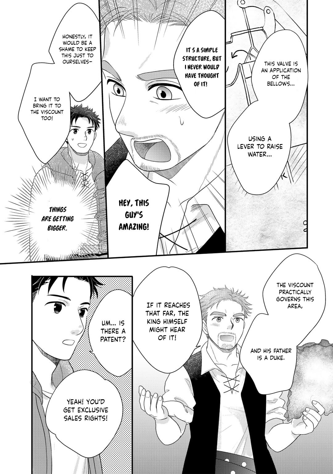 What Should I Do in Different World? Chapter 13 page 20 - 