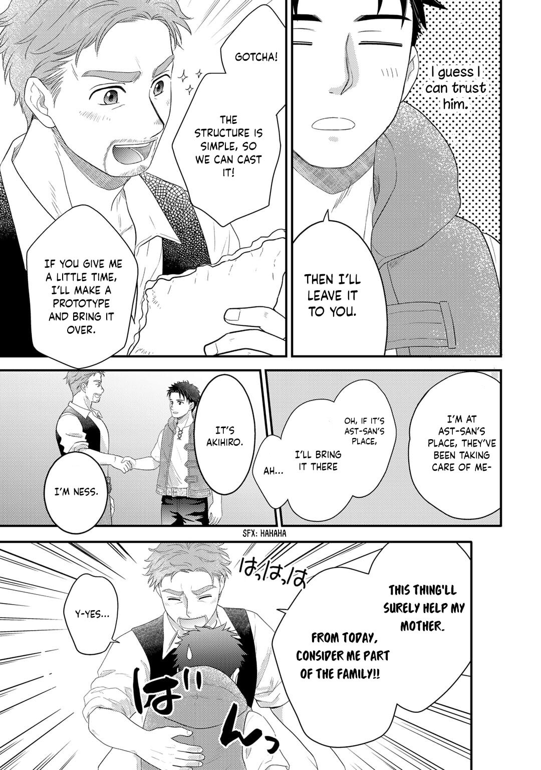 What Should I Do in Different World? Chapter 13 page 22 - 