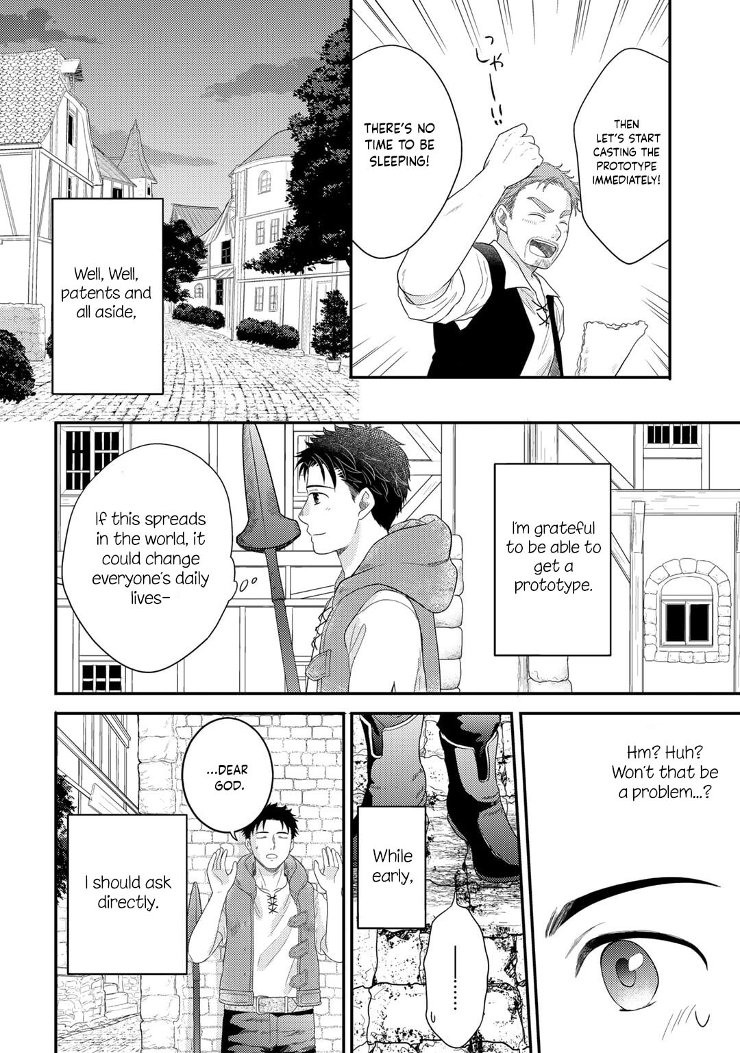 What Should I Do in Different World? Chapter 13 page 23 - 