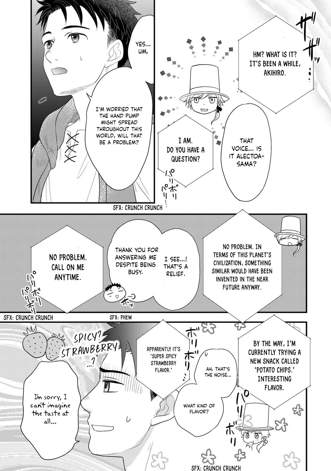 What Should I Do in Different World? Chapter 13 page 24 - 