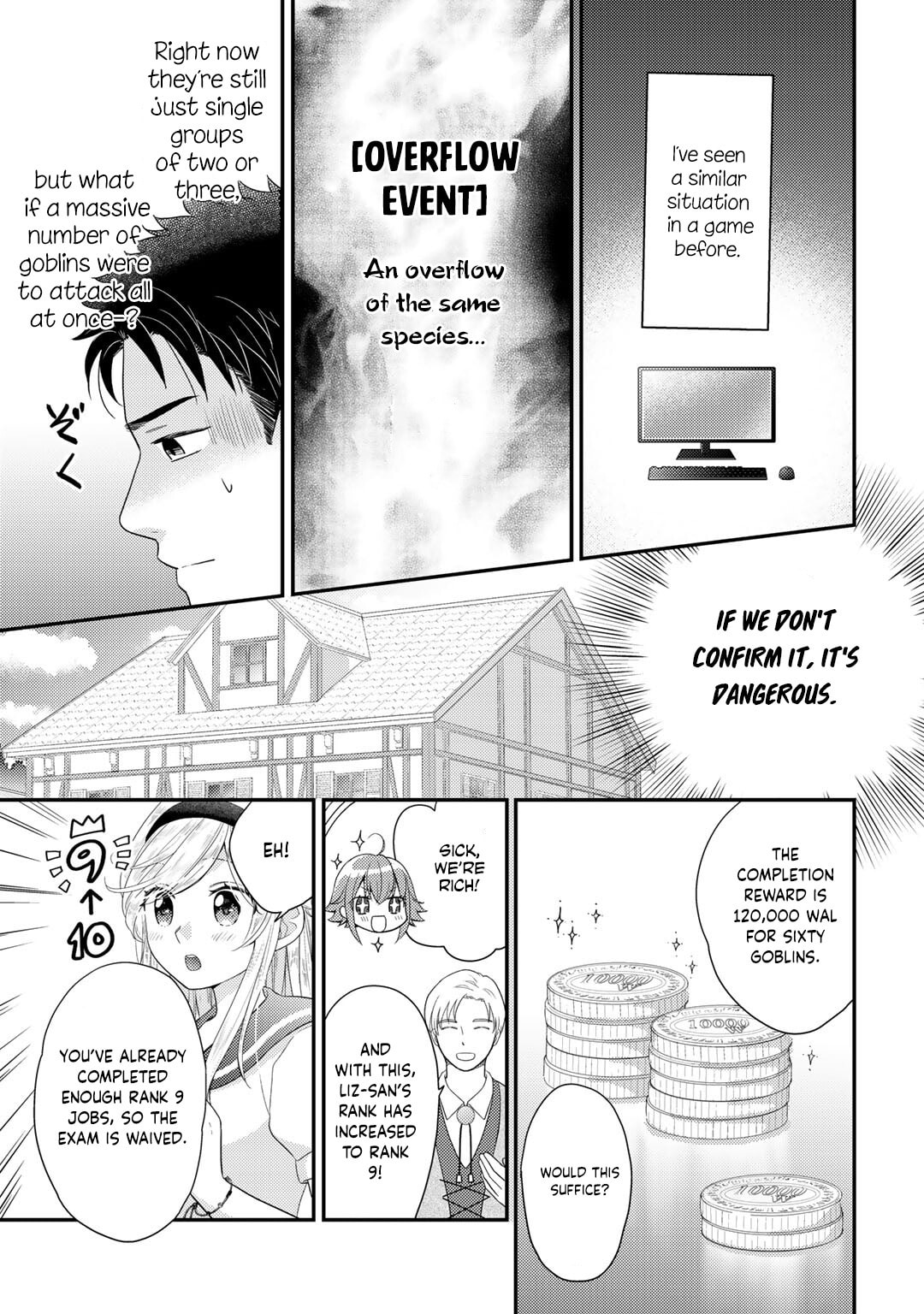 What Should I Do in Different World? Chapter 14 page 12 - 