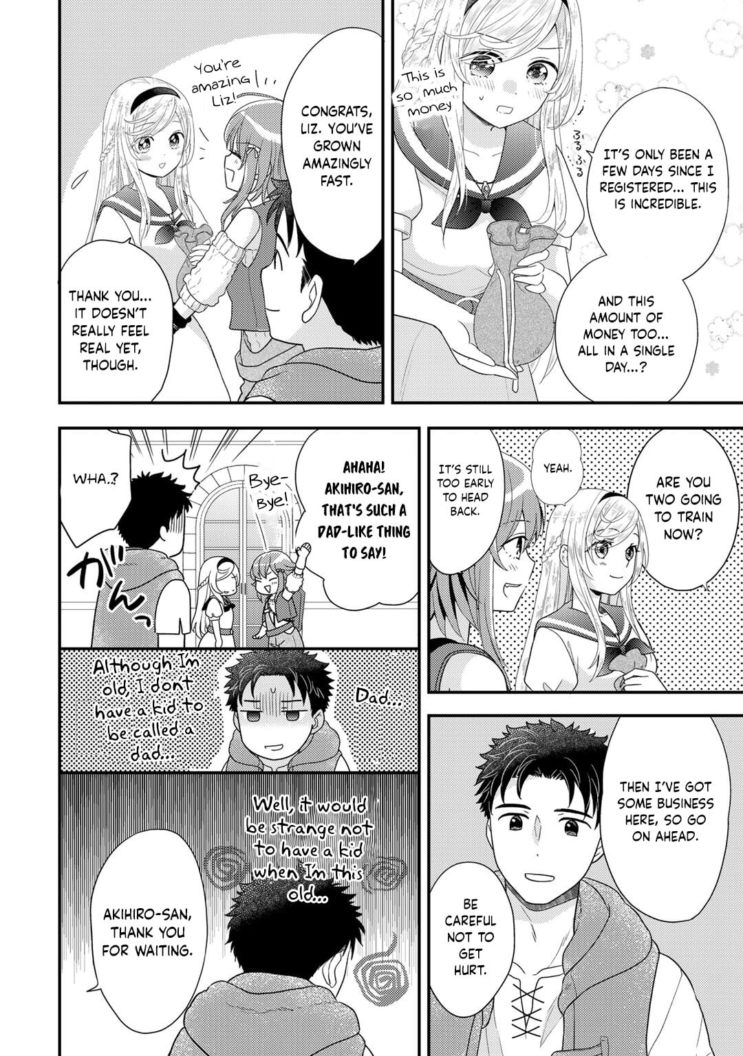 What Should I Do in Different World? Chapter 14 page 13 - 