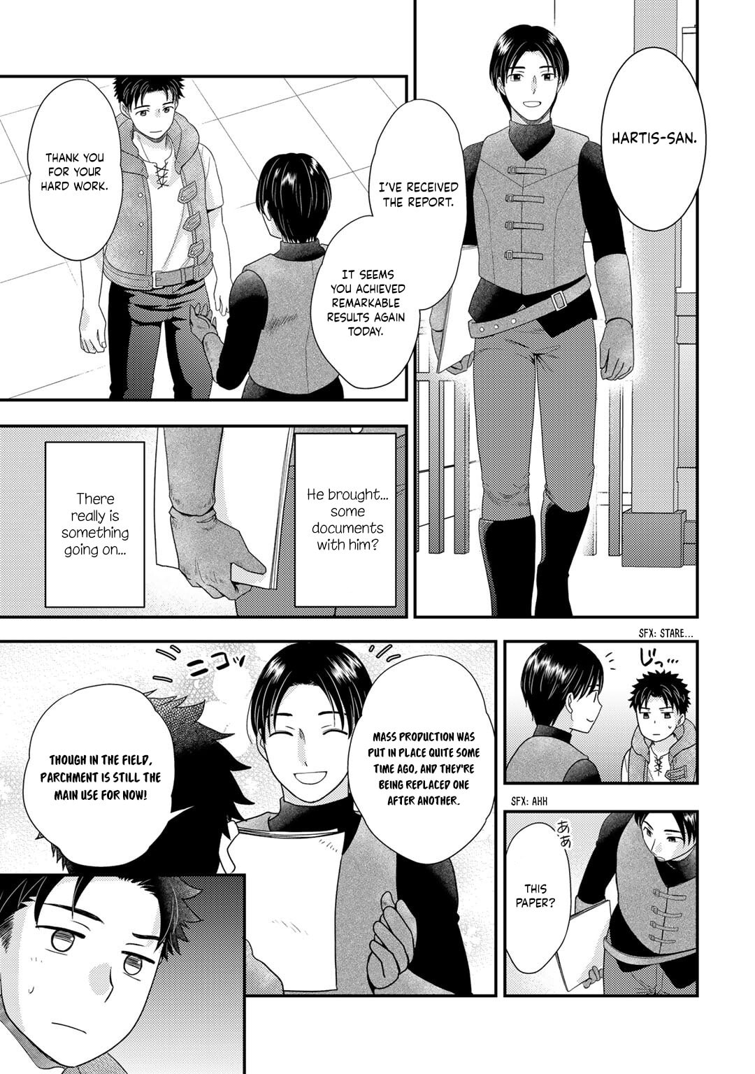 What Should I Do in Different World? Chapter 14 page 14 - 