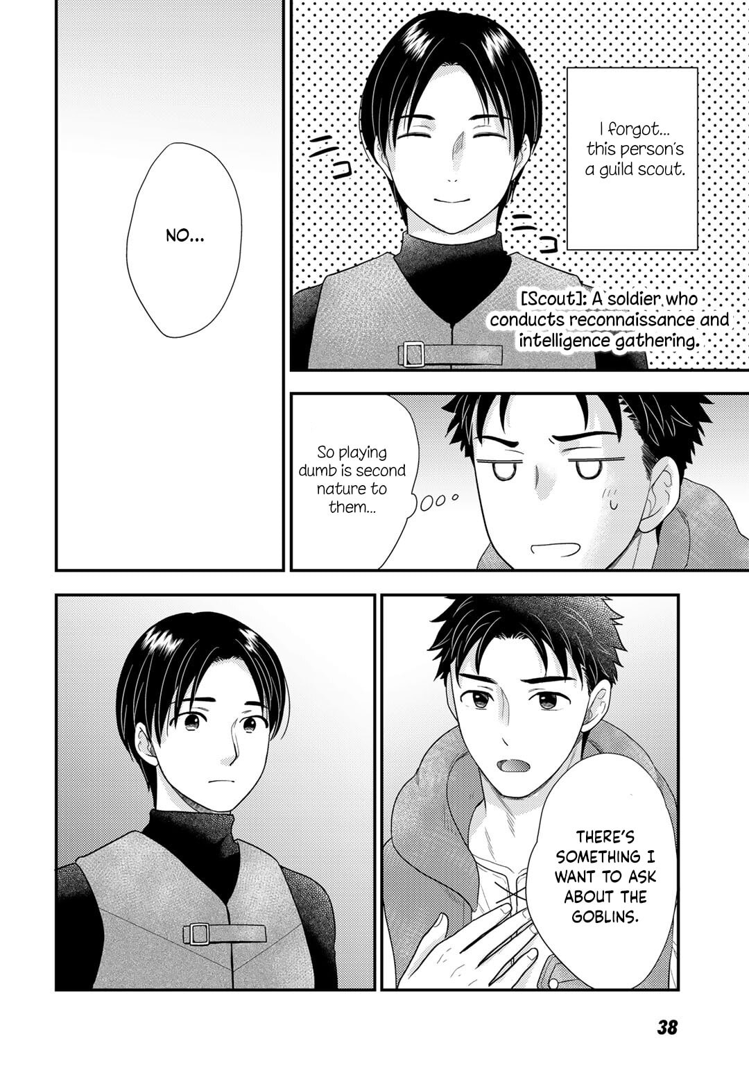 What Should I Do in Different World? Chapter 14 page 15 - 