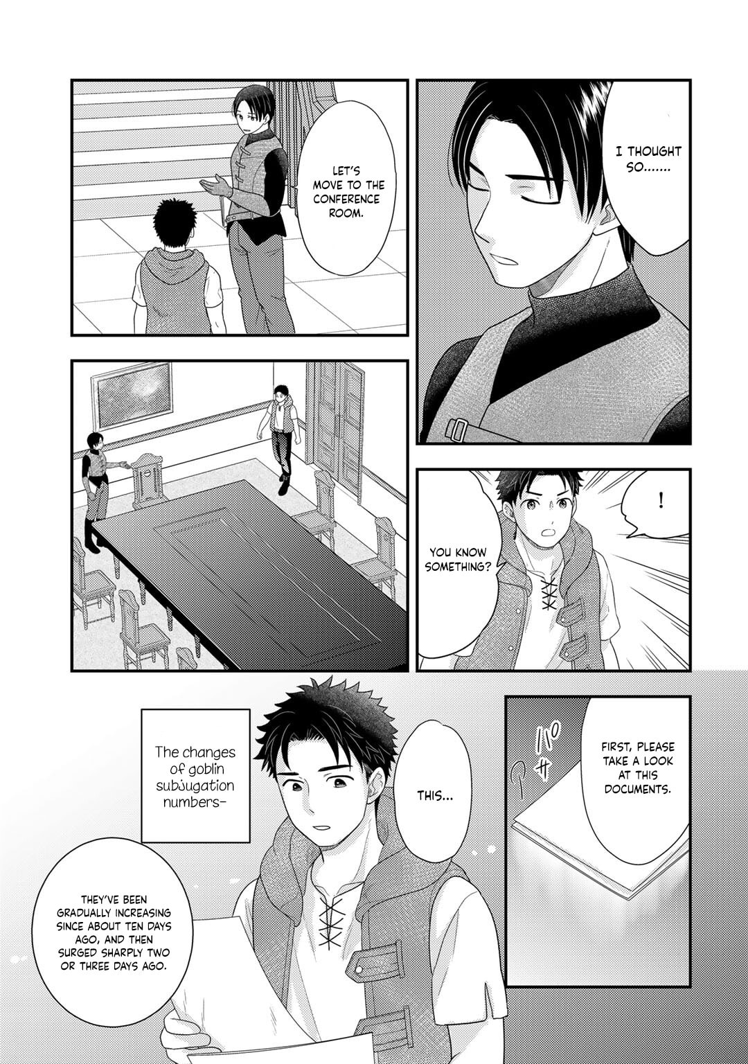 What Should I Do in Different World? Chapter 14 page 16 - 