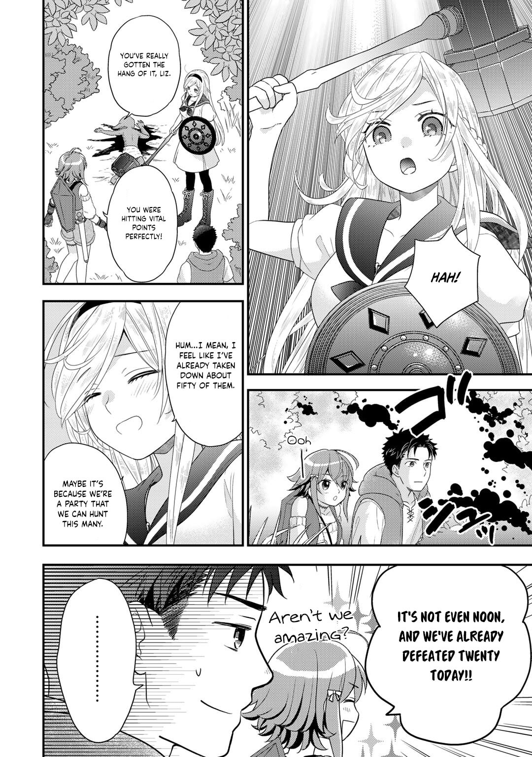 What Should I Do in Different World? Chapter 14 page 3 - 