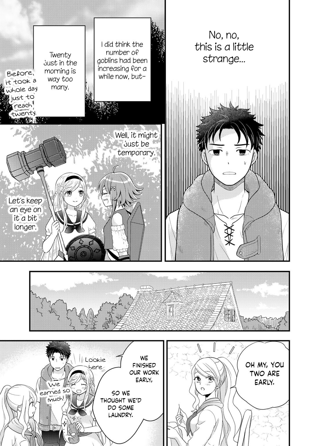 What Should I Do in Different World? Chapter 14 page 4 - 