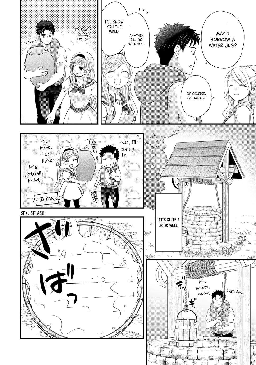 What Should I Do in Different World? Chapter 14 page 5 - 