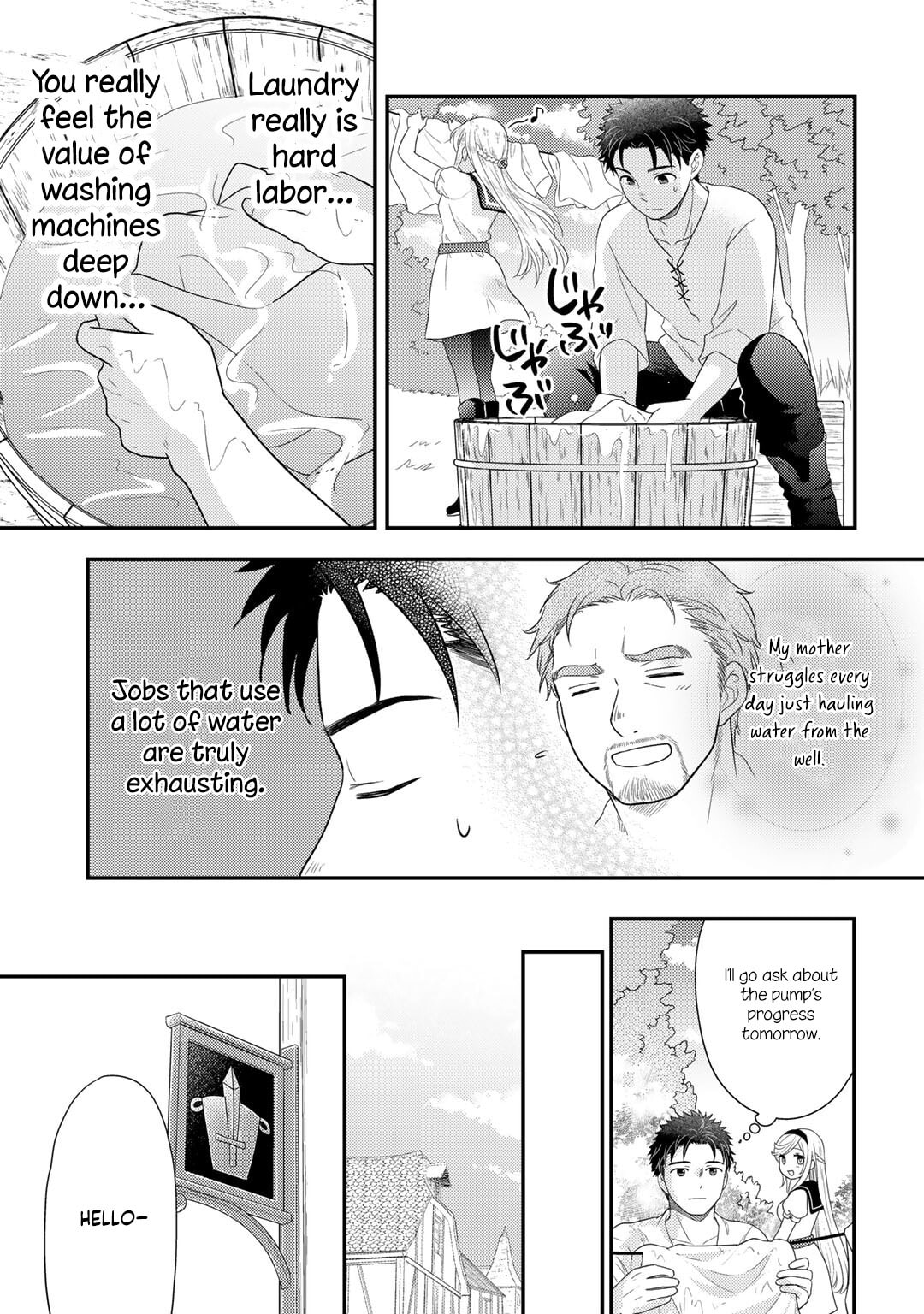 What Should I Do in Different World? Chapter 14 page 6 - 